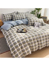 Upgrade your bedroom decor with our cozy Plaid Print <a href="https://canaryhouze.com/collections/duvet-cover-set" target="_blank" rel="noopener">Duvet Cover Set</a>! Perfect for all seasons, this set will add a touch of comfort and style to your bed. Made with high-quality materials, it's sure to provide a restful sleep all year round. Elevate your bedroom with this must-have set.