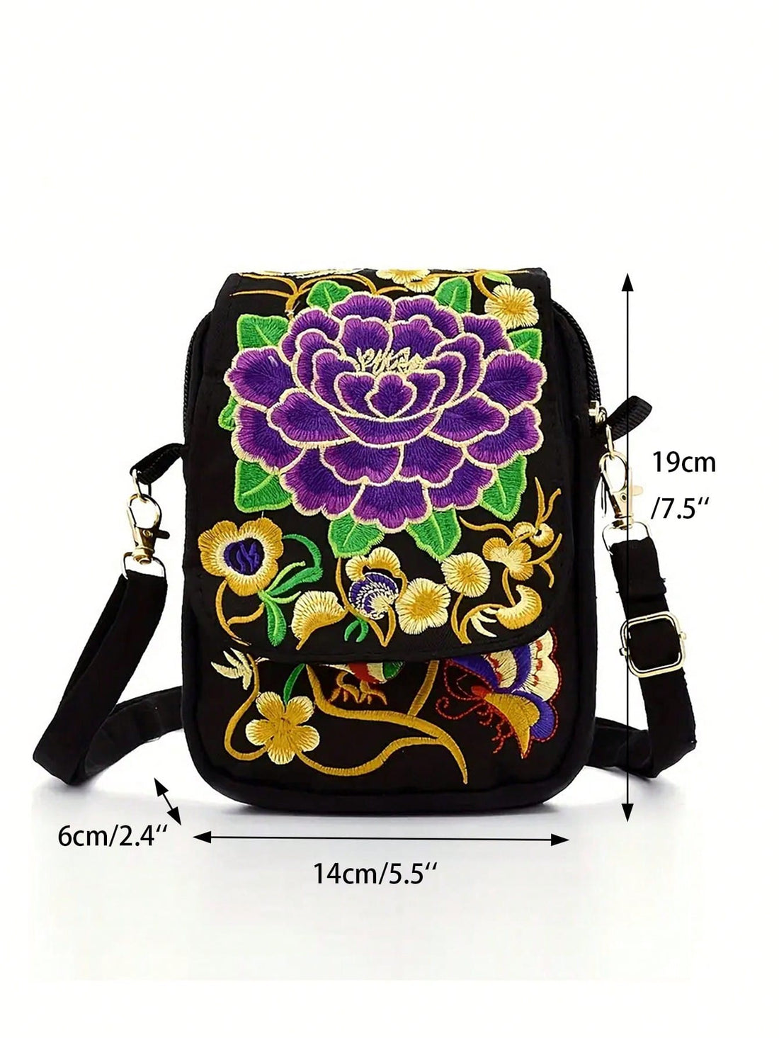 Enhance your style with the Stylish Embroidered Crossbody Bag. This small canvas bag features intricate embroidery, making it a unique and elegant accessory. With a zipper phone holder, you can easily access your phone while on-the-go. Perfect for a day out, this bag combines fashion and function seamlessly.
