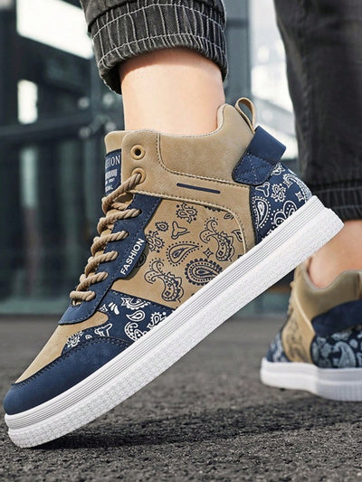 These Paisley Perfection: Lace-Up Casual Skate <a href="https://canaryhouze.com/collections/women-canvas-shoes?sort_by=created-descending" target="_blank" rel="noopener">Shoes</a> are designed for women who appreciate both style and comfort. With a unique paisley print and a lace-up design, these shoes offer a trendy and customizable fit. Their durable construction and cushioned sole provide long-lasting support for all-day wear.