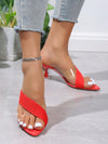 Two-Tone Cross Strap Chunky Heeled Fabric Sandals - Stylish Mule Sandals for Women