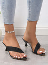 Two-Tone Cross Strap Chunky Heeled Fabric Sandals - Stylish Mule Sandals for Women