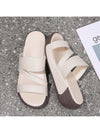 Summer Comfort: Thick-Soled Slippers for Women - Non-Slip Beach Flip Flops