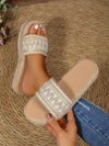 Beige Woven Detail Sandals: The Perfect Blend of Style and Comfort