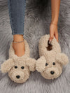 Cozy Canine Comfort: Women's Cartoon Dog Design Furry Novelty House Slippers