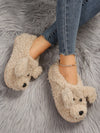 Cozy Canine Comfort: Women's Cartoon Dog Design Furry Novelty House Slippers