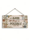 Slogan "With God All Things Are Possible" Wooden Hanging Wall Sign - Home Decor Plaque