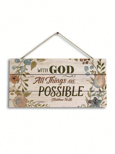 Slogan "With God All Things Are Possible" Wooden Hanging Wall Sign - Home Decor Plaque