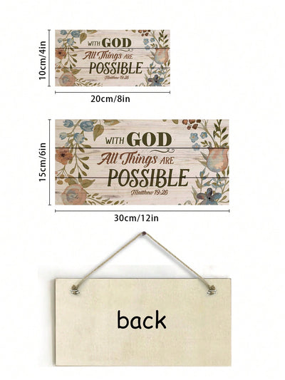 Slogan "With God All Things Are Possible" Wooden Hanging Wall Sign - Home Decor Plaque