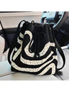 Striped Fashion Knitted Bag: The Perfect Mother's Day Gift for Mommy's Essentials
