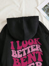 Trendy Hooded Fleece Sweatshirt with Slogan Print: 'I LOOK BETTER BENT OVER'