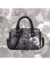 Experience edgy style with the Skull Chic Autumn and Winter PU Print Pillow Bag. This versatile bag can be worn as a tote, shoulder, or crossbody, and features a unique skull design that will add a touch of personality to any outfit. Made with high-quality PU material, this bag is durable and perfect for the upcoming seasons.