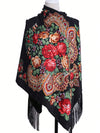 Stay Cozy All Winter Long with Our Classic Russian Style Scarf