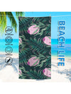 Coconut Leaf Style Sand-Free Microfiber Beach Towel: Your Must-Have for Pool, Beach, and Travel!