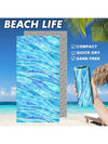 Sea Turtle Lightweight Oversized Microfiber Beach Towel - The Ultimate Travel Essential