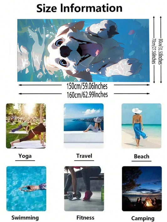 Cartoon Dog Microfiber Beach Towel: Super Absorbent & Adorable
