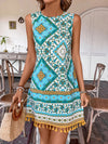 Chic Floral Spaghetti Strap Dress with Trendy Fringe Hem