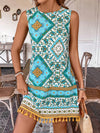 Chic Floral Spaghetti Strap Dress with Trendy Fringe Hem