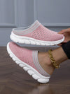 Pretty in Pink: New Summer Mesh Slip-On Sandals for Women - Comfortable and Easy