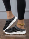 Ultimate Comfort: Black Mesh Slip-On Women's Slippers for Outdoor Walking