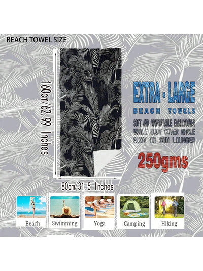 Summer Fun with Cartoon Pattern Beach Towel - Perfect for the Pool and Beach!