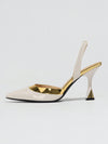 Chic Dual-Color Pointed Toe High Heel Pumps - Elegant Open Heel Design for Parties & Special Occasions