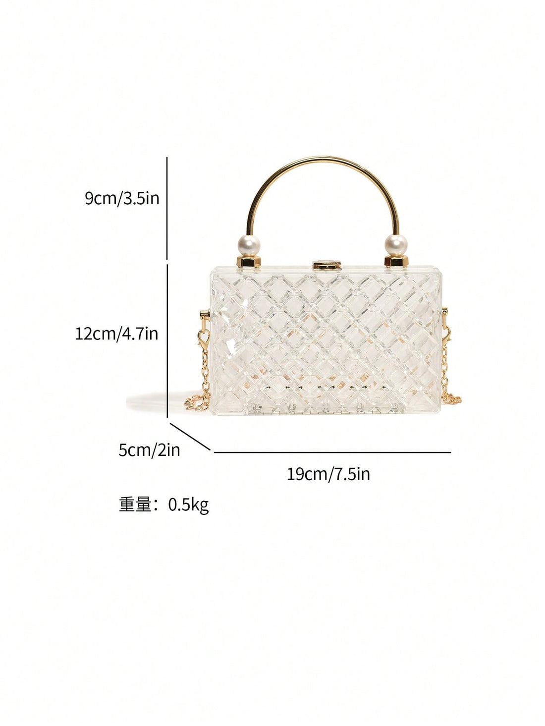 Experience luxury and elegance with our Crystal Clarity Dinner Bag. Made from high-end, transparent acrylic, this bag features a pearl handbag design, perfect for formal events. Carry all your essentials while making a statement with this stylish and modern piece.