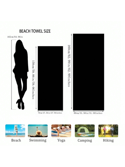 Sun Protection Beach Towel: Super Soft, Absorbent, and Stylish - Perfect for Men and Women