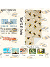 Buzzing with Style: Yellow Bee Pattern Large Microfiber Beach Towel for Summer Fun