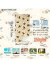 Buzzing with Style: Yellow Bee Pattern Large Microfiber Beach Towel for Summer Fun