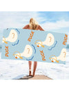 Stay dry and have fun in the sun with our Ultra-Dry Extra Large <a href="https://canaryhouze.com/collections/towels" target="_blank" rel="noopener">Beach Towel.</a> Made with high-quality materials, it absorbs moisture quickly for a comfortable and enjoyable beach experience. Don't leave for the beach without this ultimate summer essential. Say goodbye to wet and uncomfortable towels!