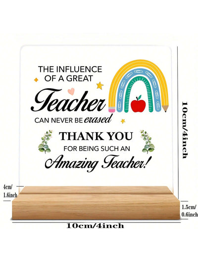 Best Teacher Acrylic Plaque: The Perfect Thank You Gift for Any Teacher