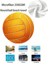 Super Soft Sports Ball Series Beach Towel: Your Ideal Travel Companion for Pool, Camping, and Holiday Getaways - Choose from 8 Styles!