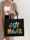 Travel in Style with this Large Capacity Handbag - Perfect Mother's Day Gift!