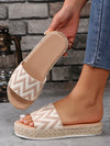 Beige Woven Detail Sandals: The Perfect Blend of Style and Comfort