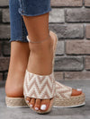 Beige Woven Detail Sandals: The Perfect Blend of Style and Comfort