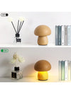Unique Mushroom Table Lamp: Adjustable LED Brightness for Creative Home Decoration