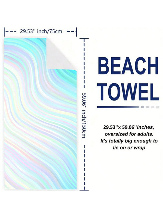 Summer Essential: Extra Large Super Absorbent Beach Towel - Perfect for Sand and Sun - Great for Kids, Men, Women, Girls, and Boys - Windproof and Sunscreen - Ideal for Travel, Camping, and Beach Gatherings - Holiday Gift