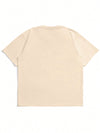 Bold and Stylish: Men's Letter Print Short Sleeve T-Shirt