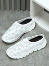 White Star Element Mesh Shoes: Comfortable and Stylish Street Walking Shoes