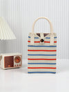 Colorful Striped Lightweight Shoulder Bag: Your Perfect Companion for All Seasons