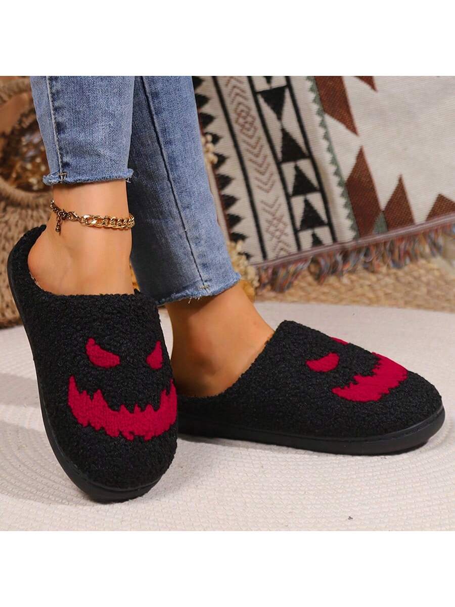 Keep your feet warm and stylish this winter with our Spooky Ghost Cartoon Cozy Indoor Slippers. Made with soft and cozy material, these slippers feature a playful ghost cartoon design that will add a touch of fun to your indoor wear. The perfect combination of comfort and style for the colder months ahead.