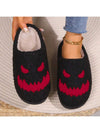 Spooky Ghost Cartoon Cozy Indoor Slippers - Perfect for Winter