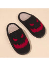 Spooky Ghost Cartoon Cozy Indoor Slippers - Perfect for Winter