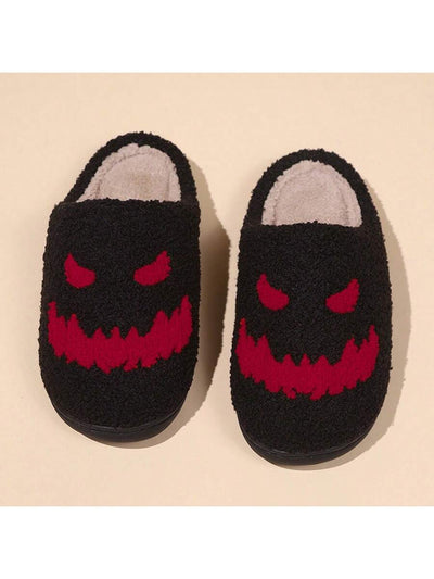 Spooky Ghost Cartoon Cozy Indoor Slippers - Perfect for Winter