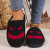 Spooky Ghost Cartoon Cozy Indoor Slippers - Perfect for Winter