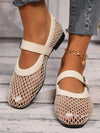 Chic Beige Mesh Loafers: Lightweight & Breathable Slip-On Mary Jane Flats for Effortless Style