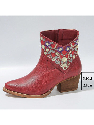 Blooming Style: Women’s Colorful Floral Wedge Heel Short Boots with Side Zipper