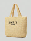 Beach Babe Essential: Oversized Straw Tote with Big Letter Weave - Perfect for Summer Getaways