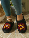 Spooky Trick or Treat Funny Slippers for Men and Women - Halloween Limited Edition