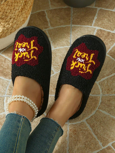 Spooky Trick or Treat Funny Slippers for Men and Women - Halloween Limited Edition